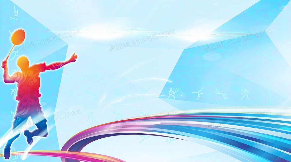 什么样的人 什么样的人