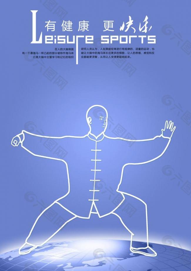 对于一个团 对于一个团