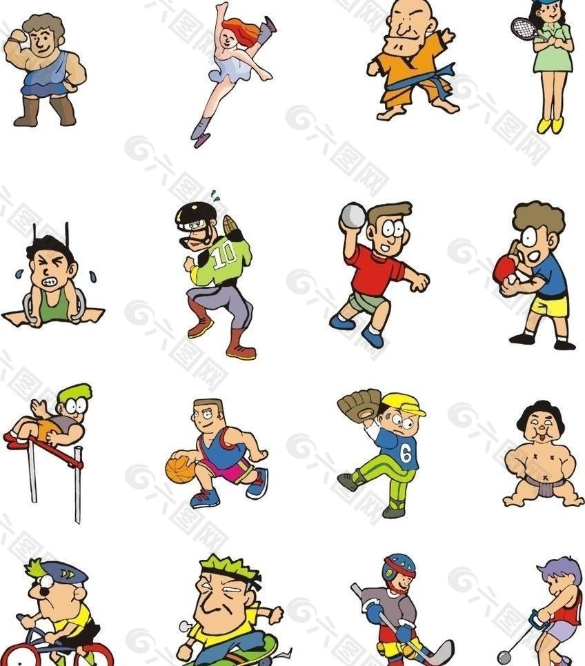 顶级联赛的 顶级联赛的